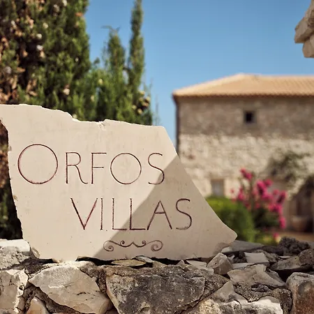 Βίλα Orfos *